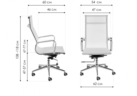 Офисное кресло Reus черная сетка, хром