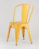 Стул TOLIX желтый глянцевый