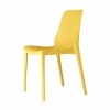 Стул пластиковый Scab Design Ginevra желтый
