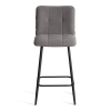Полубарный стул Бари серый