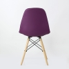 Стул Pulsante фиолетовый