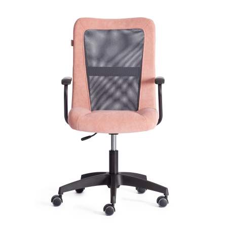 Кресло STAFF розовый и серый
