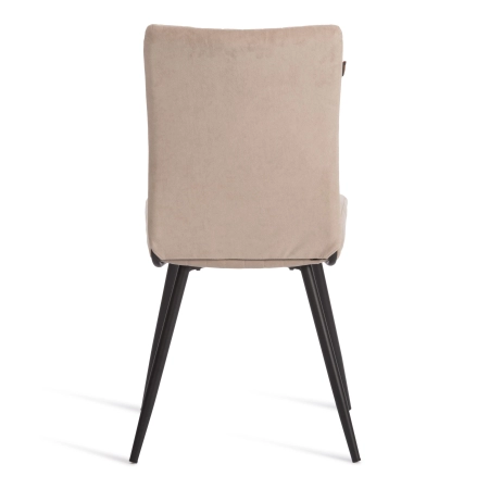 Стул обеденный Monte Carlo