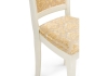 Стул деревянный Луиджи бежевый