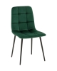 Стул Одди NEW велюр зеленый