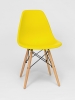 Стул Eames style Superior желтый