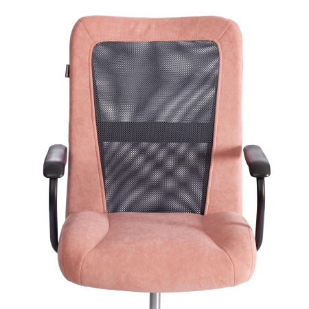 Кресло STAFF розовый и серый
