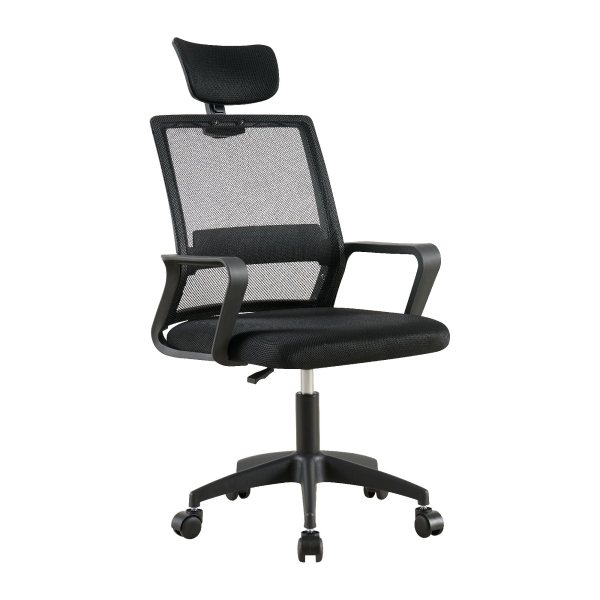 Кресло офисное Element TopChairs черный