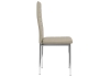 Стул DC2-001 бежевый