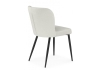 Стул на металлокаркасе Kilian светло-бежевый, черный