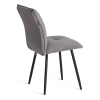 Стул обеденный Sweet серый, флок и металл, мягкое сиденье, без подлокотников