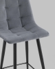 Стул полубарный Джанго велюр тёмно-серый ( набор 2 шт)