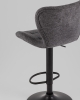 Стул барный ПОРШЕ серый 2 шт.