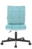 Операторское кресло EP-300 ткань бирюзовый