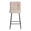 Полубарный стул Бари светло-бежевый