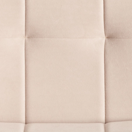 Полубарный стул Медео темно-бежевый