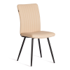 Стул обеденный Monte Carlo бежевый экокожа