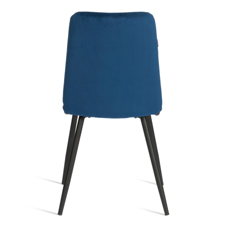Стул обеденный Asti синий