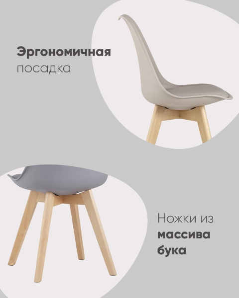 Стул FRANKFURT желтый