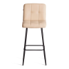 Барный стул Медео бежевый