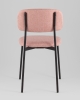 Стул Майло рогожка розовый
