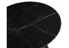 Керамический стол Нэнси 90х90х75 черный мрамор, черный