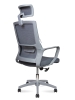 Кресло офисное Max серый, сетка и пластик, мягкое сиденье, с подлокотниками