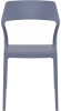 Стул пластиковый Siesta Contract Snow темно-серый