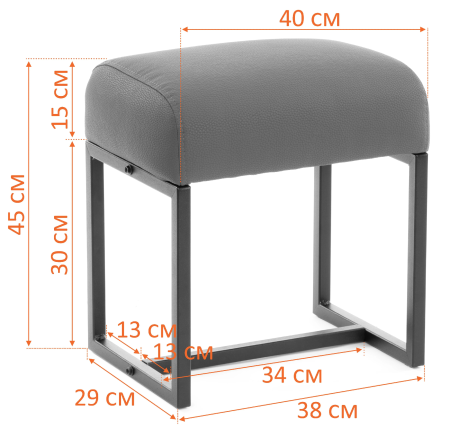 Пуф Charli Lux/Чарли Люкс светло-серый