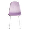 Стул BREEZE (mod. JSC-58) велюр и металл, фиолетовый и белый