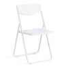 Стул складной FOLDER (mod. 3016) 48,5х48х82,5 см, белый
