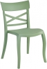 Стул пластиковый PAPATYA XSera-S зеленый