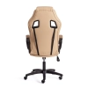 Кресло DRIVER (22) бежевый и коричневый