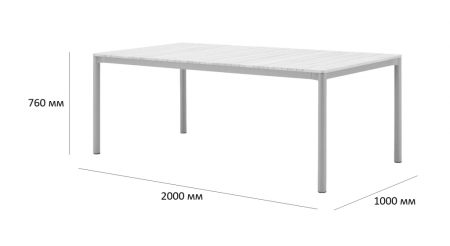 Стол обеденный деревянный Tagliamento Armona терракотовый