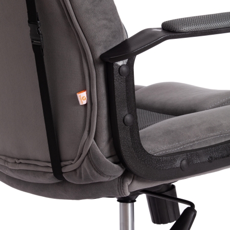 Кресло DRIVER (22) флок и ткань, серый