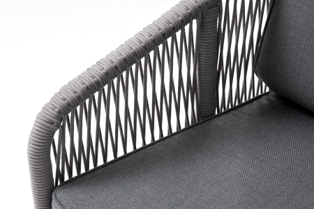"Канны" кресло плетеное из роупа, каркас алюминий белый муар, роуп светло-серый круглый, ткань серая 017