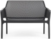 Диван пластиковый Net Bench черный