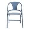 Стул складной Liara пластик серый
