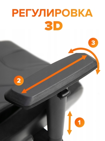 Кресло для геймера Serval S ткань, черно-серый