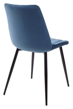 Стул FLIP пепельно-синий велюр G108-66