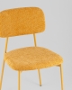 Стул Chao желтый желтые ножки