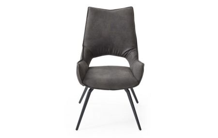 Стул DC1241 серый и черный