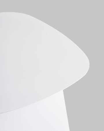 Журнальный столик Leyre металл белый