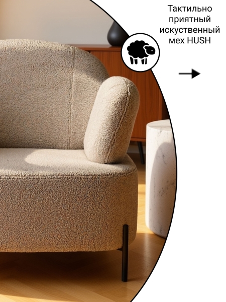 Кресло Джой экомех серый HUSH 994