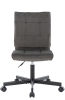 Операторское кресло EP-300 ткань серый