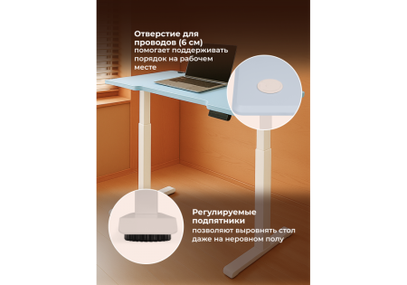 Компьютерный стол Маркос 140х80 голубой, белый