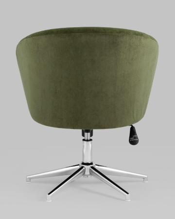 Кресло Харис хаки