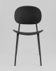 Стул Edie пластик черный NP