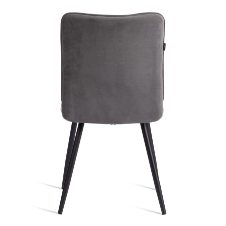 Стул обеденный Bari темно-серый