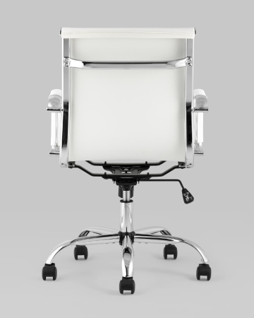 Кресло офисное City S TopChairs белое